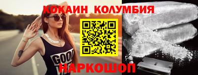 мяу мяу мука Малоярославец