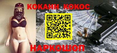 мяу мяу мука Малоярославец