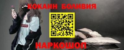 мяу мяу мука Малоярославец