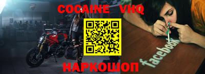 прущие крисы Мариинск