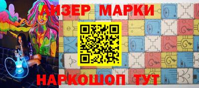 мяу мяу мука Малоярославец
