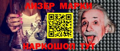 прущие крисы Мариинск