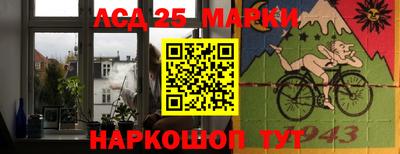 трава Малгобек