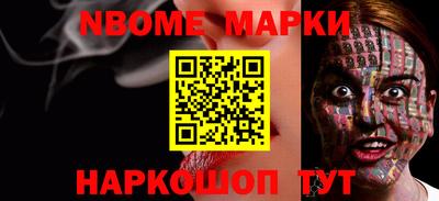 прущие крисы Мариинск