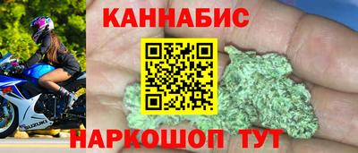 прущие крисы Мариинск