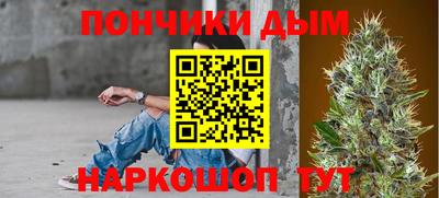 прущие крисы Мариинск