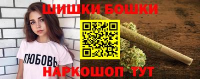 мяу мяу мука Малоярославец