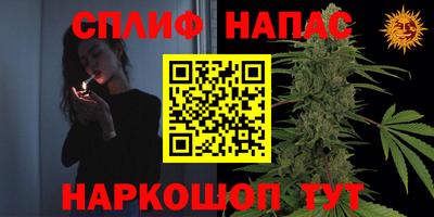 прущие крисы Мариинск