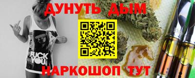 прущие крисы Мариинск