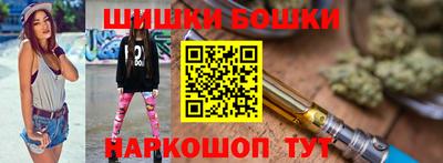 мяу мяу мука Малоярославец