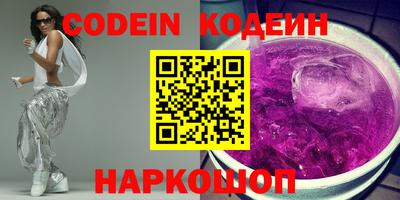 мяу мяу мука Малоярославец