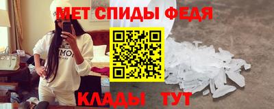 мяу мяу мука Малоярославец