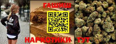 мяу мяу мука Малоярославец