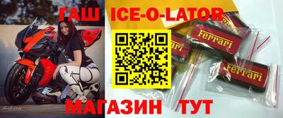 прущие крисы Мариинск