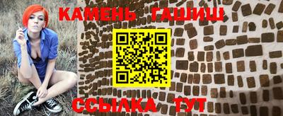 мяу мяу мука Малоярославец