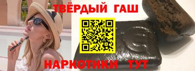 прущие крисы Мариинск